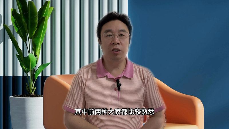 視頻封面