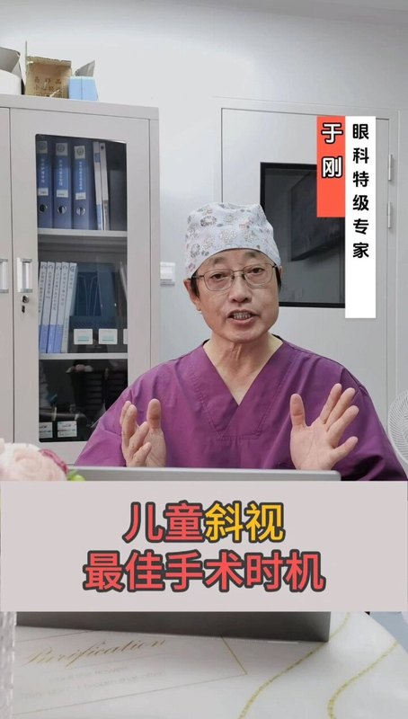 視頻封面