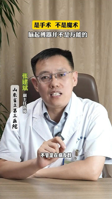 視頻封面