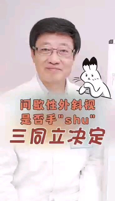 視頻封面