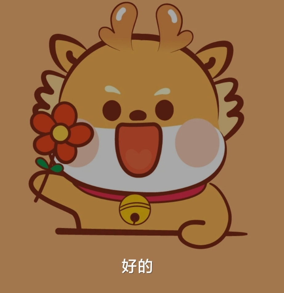 圖文圖片