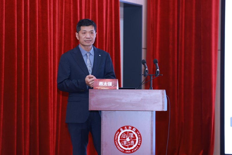 圖文圖片