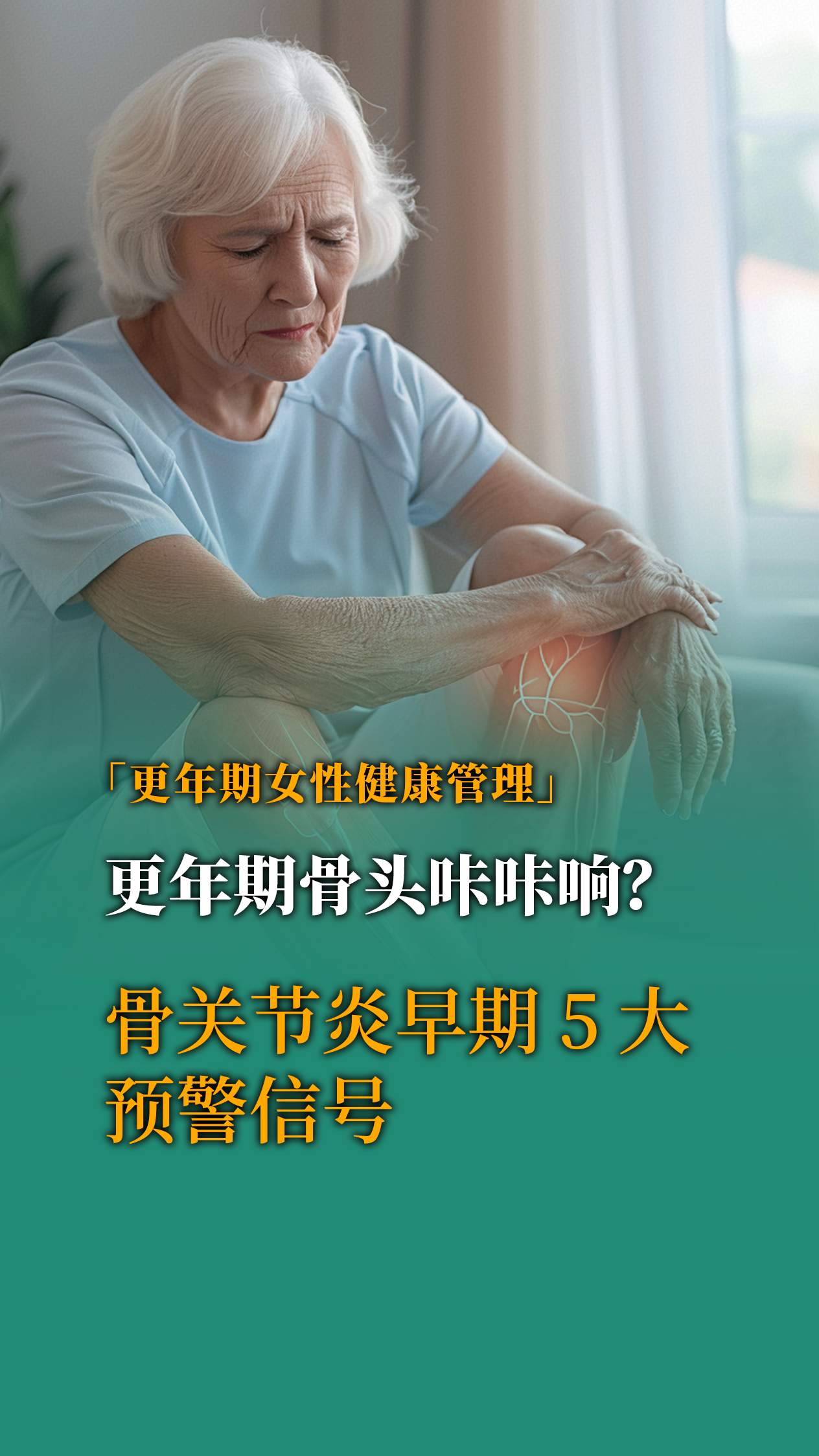 南方医科大学附属南方医院跑腿代帮挂号,认真服务每一位客户的简单介绍 南方医科大学附属南方医院跑腿代帮挂号,认真服务每一位客户的简单介绍