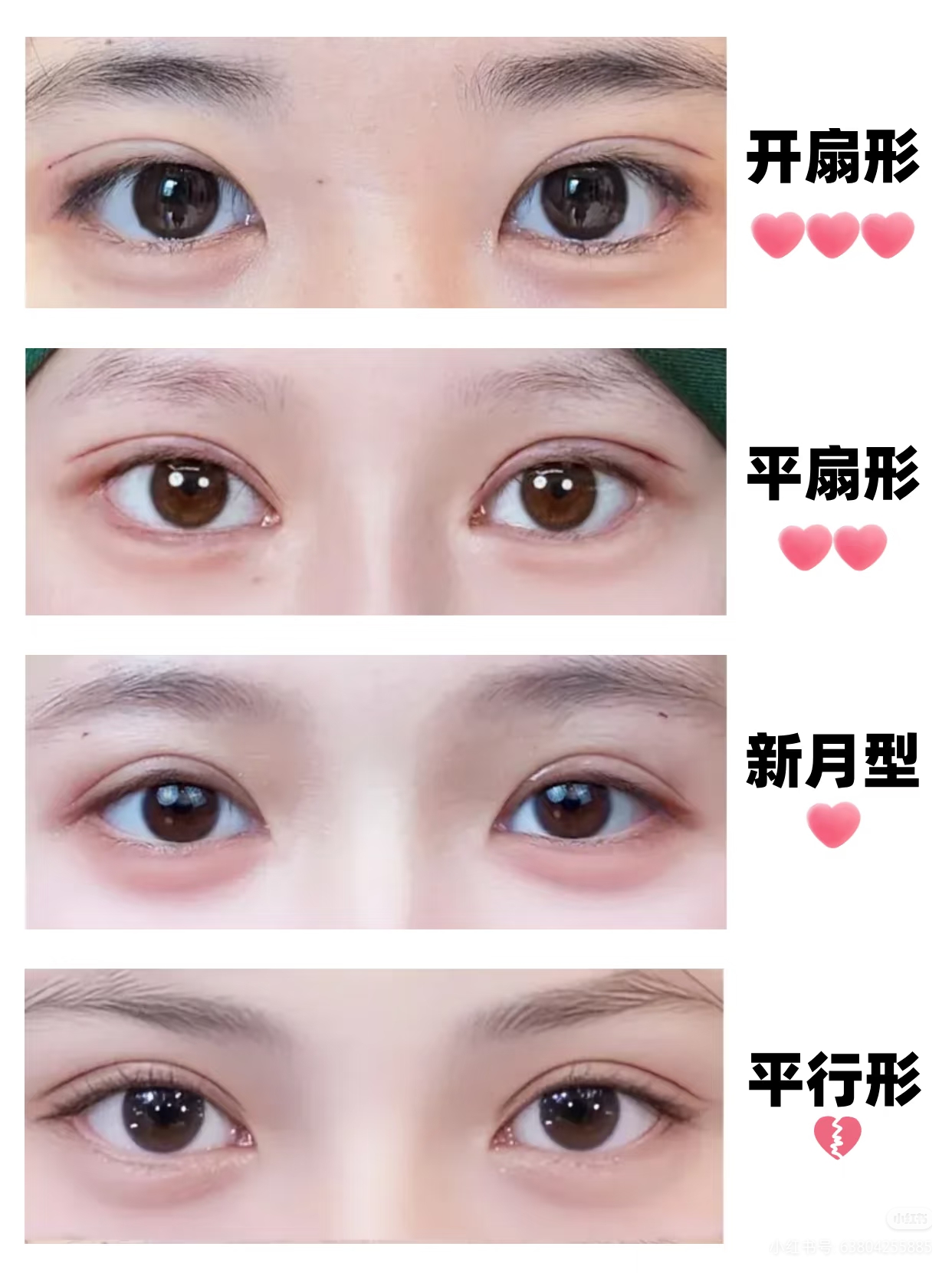 图文图片