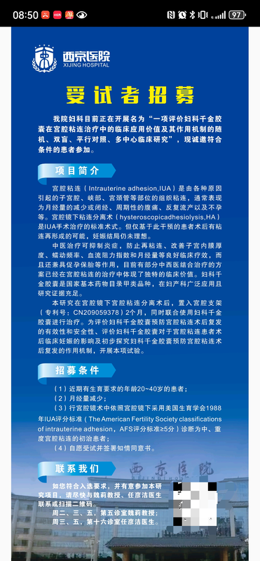 圖文圖片