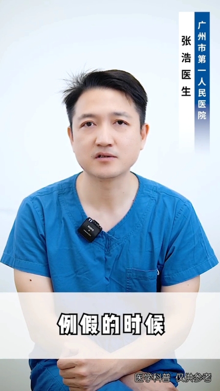 視頻封面