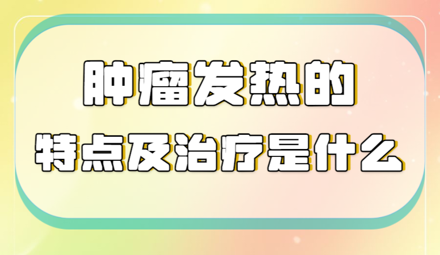 圖文圖片