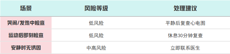 图文图片
