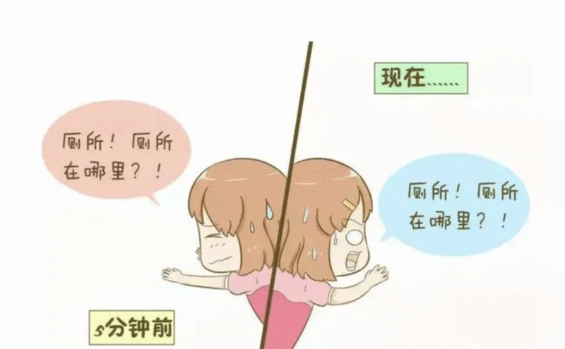 圖文圖片
