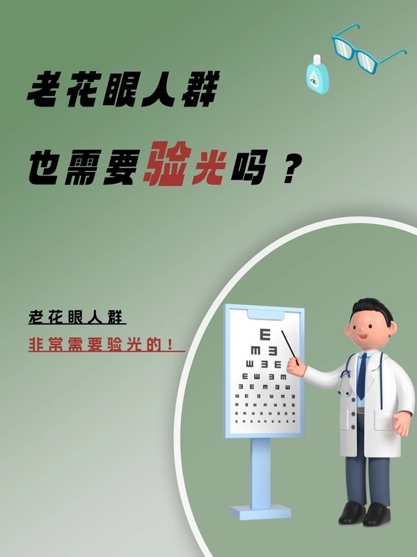 图文图片