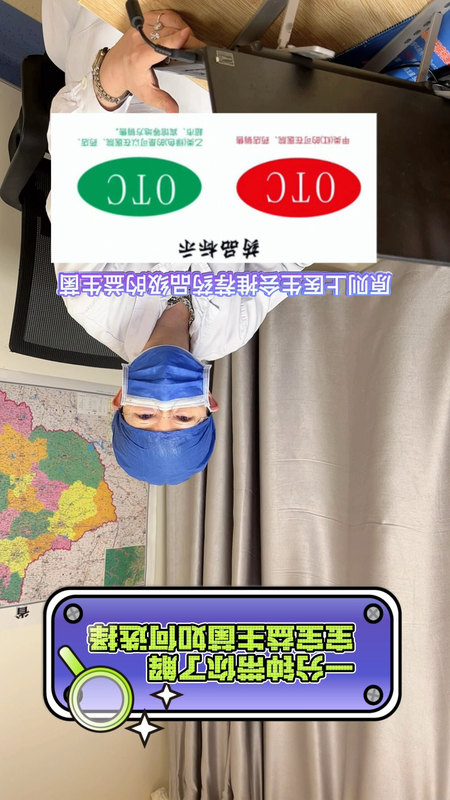 視頻封面
