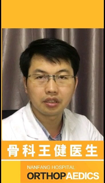 致密性骨炎是不是可以自愈？