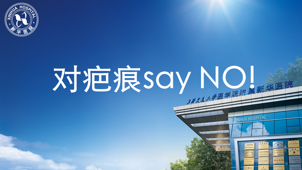 圖文圖片