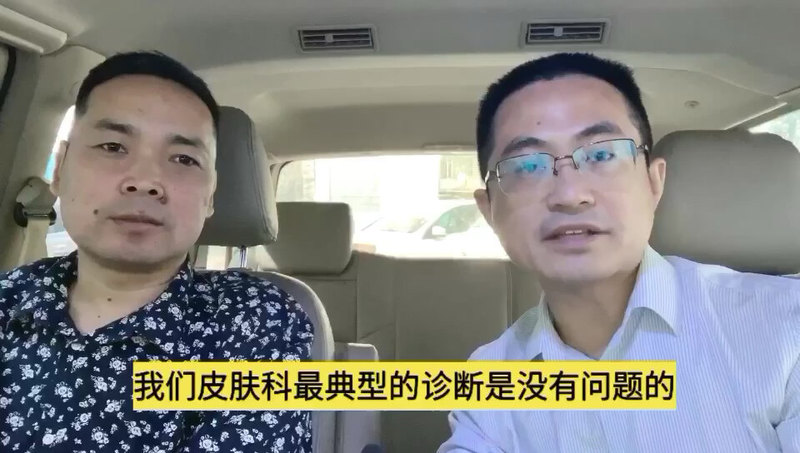儿童有了手足口病，家长应该怎么办？