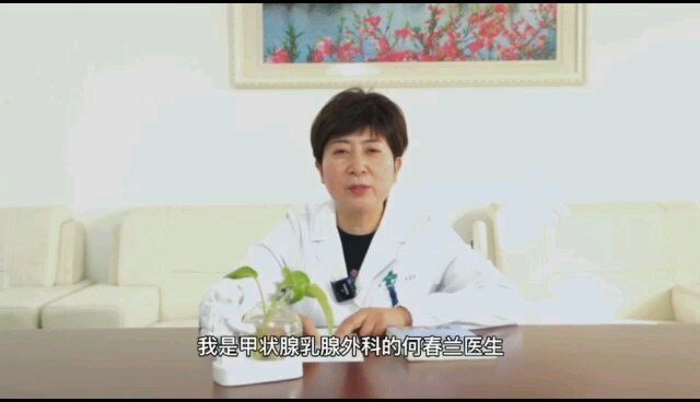 視頻封面