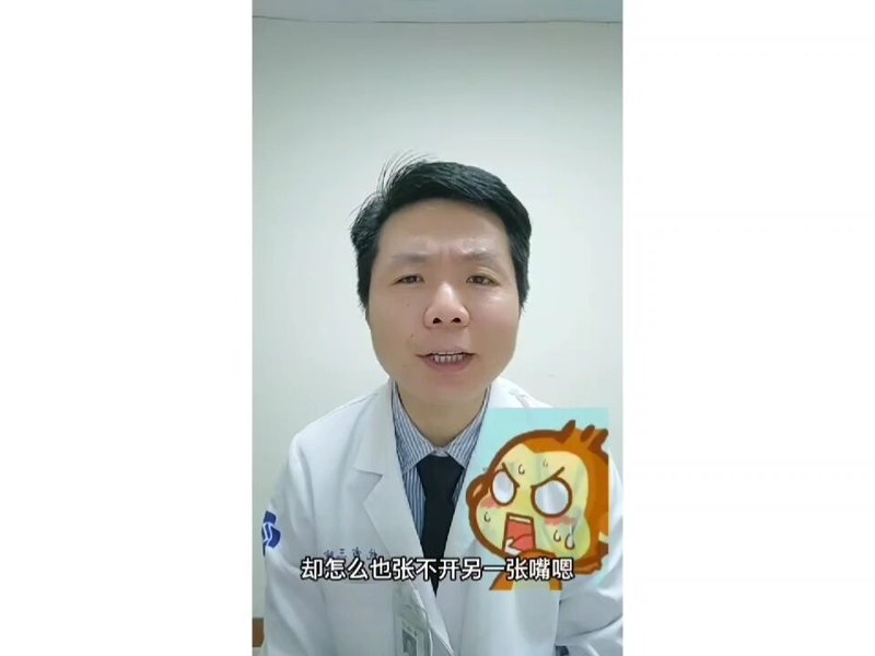 让你一次痛个够——肛裂