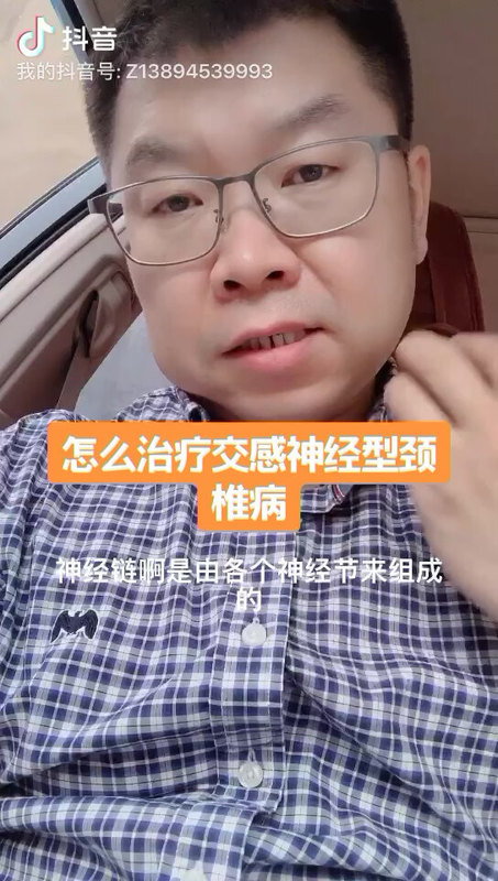 視頻封面