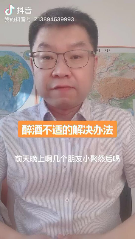 視頻封面