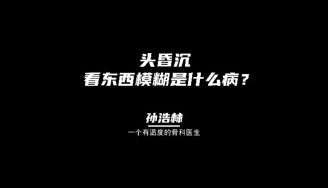 視頻封面