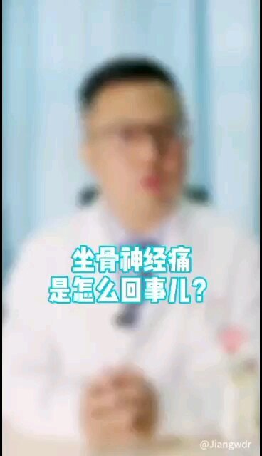 視頻封面