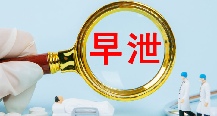 圖文圖片