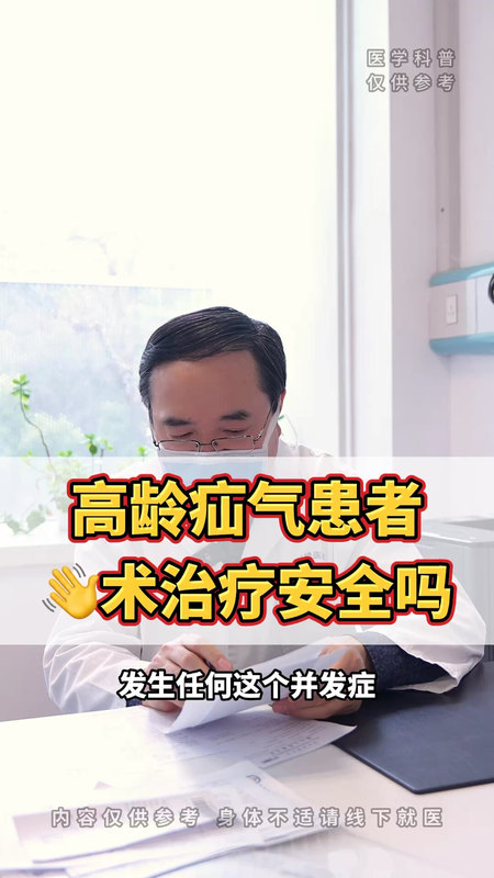 視頻封面
