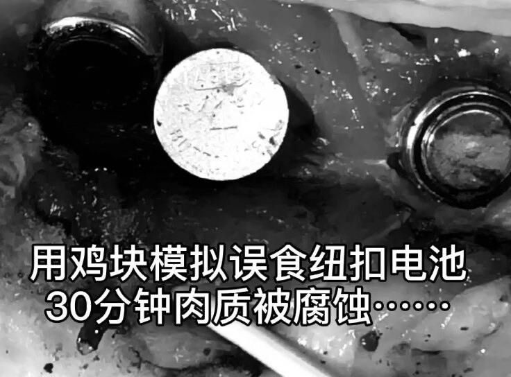 視頻封面