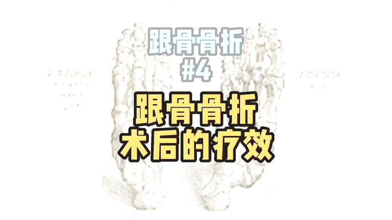 視頻封面