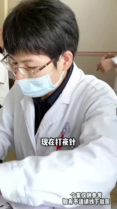 卵泡早排了？