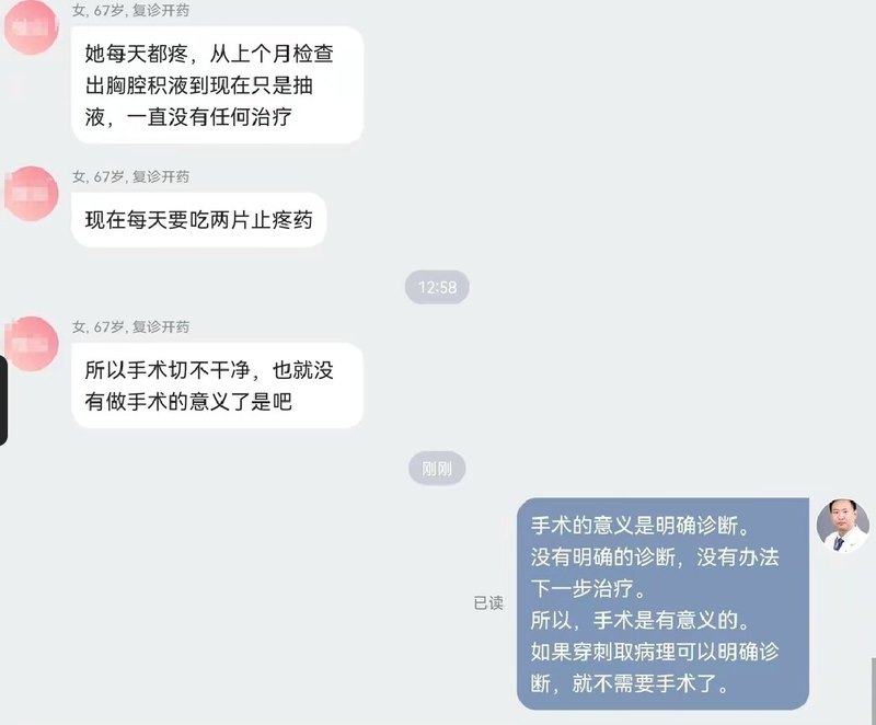圖文圖片