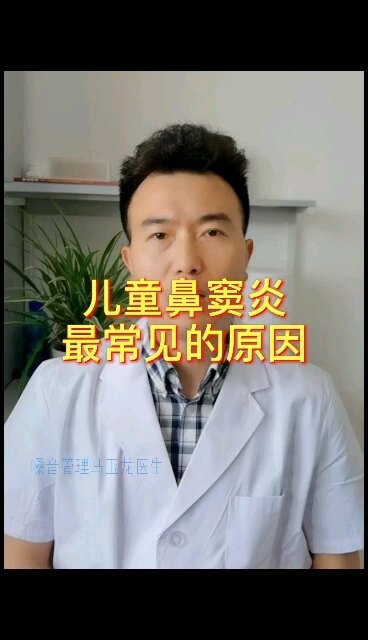視頻封面