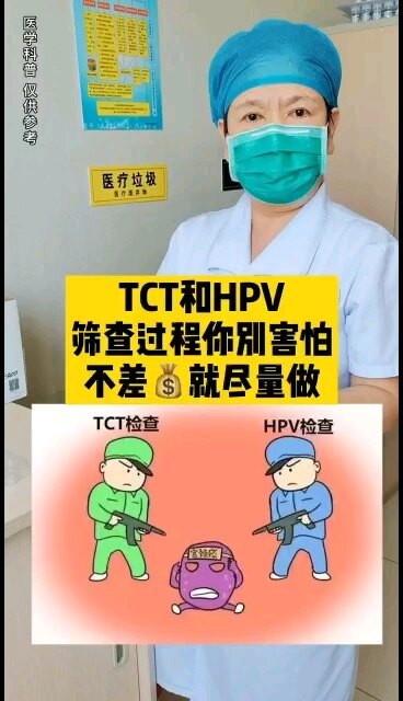 視頻封面
