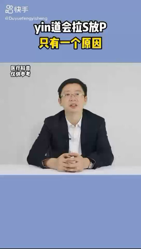 視頻封面