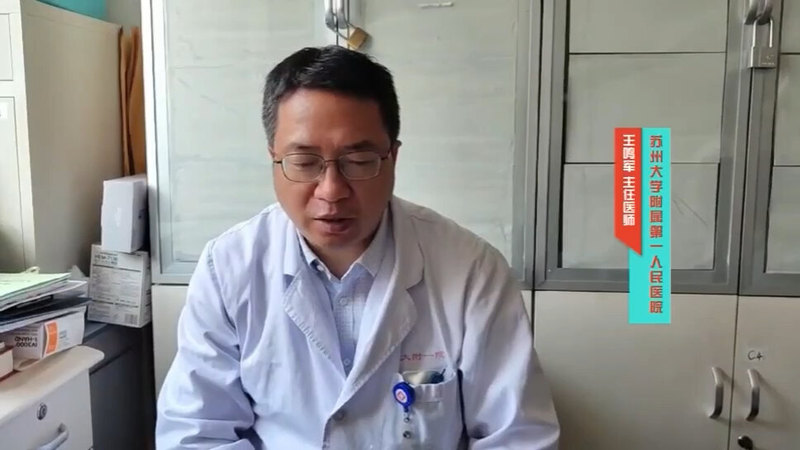 如何诊断类风湿关节炎