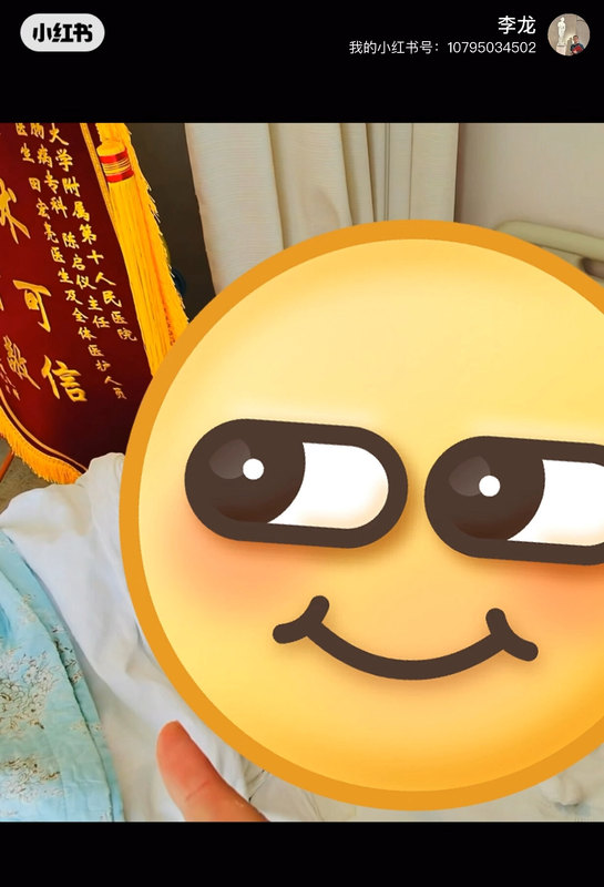 便秘手术术后吃什么？