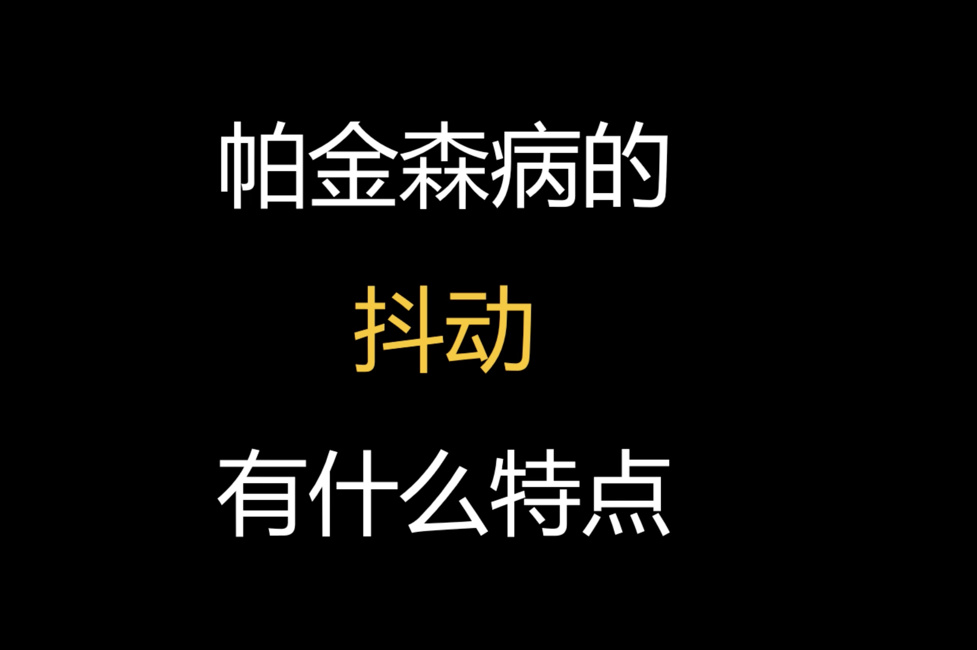 圖文圖片