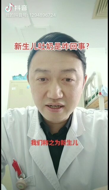 視頻封面