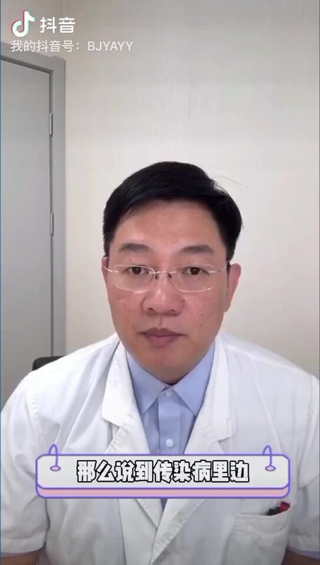 視頻封面