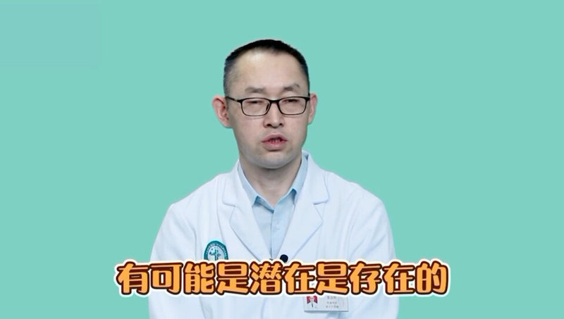 甲状腺切除后是不是会免疫力下降