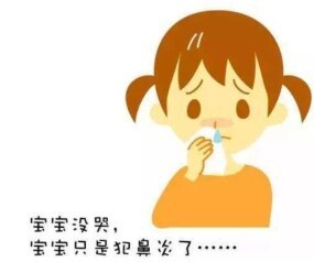 图文图片