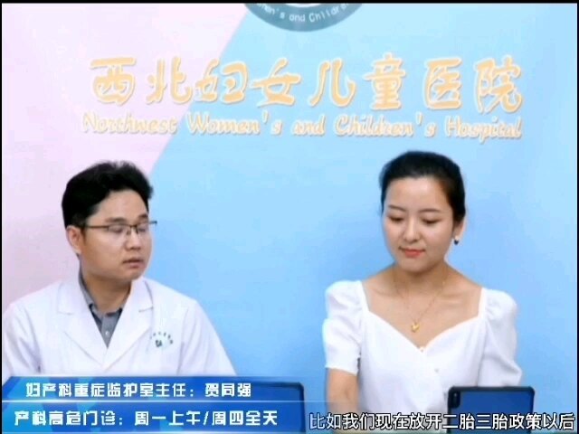 視頻封面