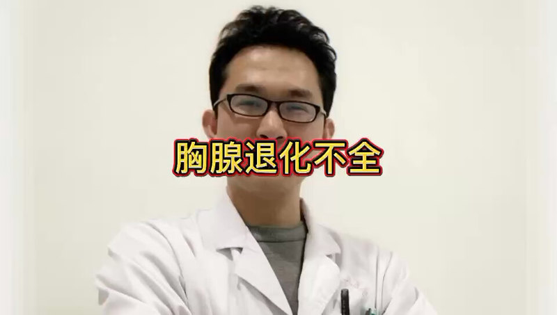視頻封面