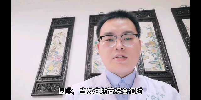 視頻封面
