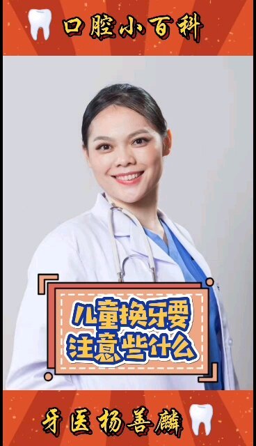 視頻封面
