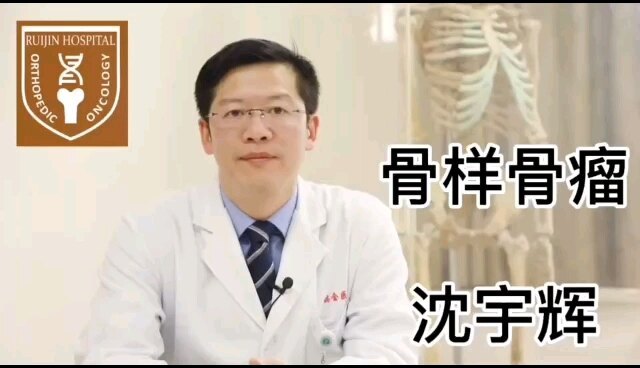 視頻封面