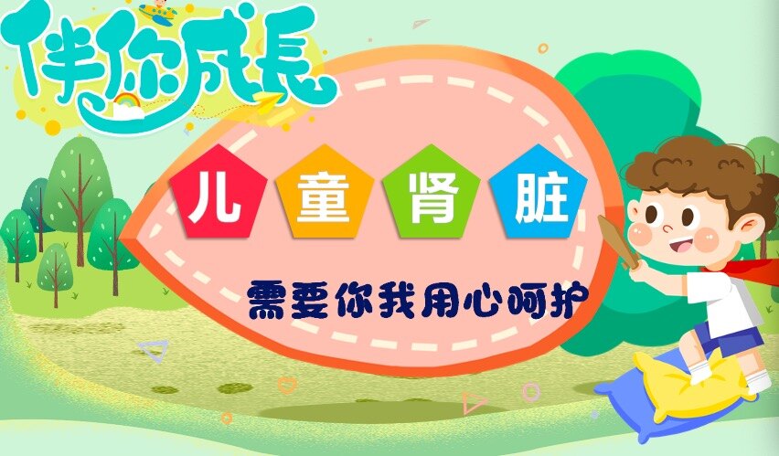 圖文圖片