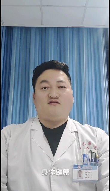 脑血管病