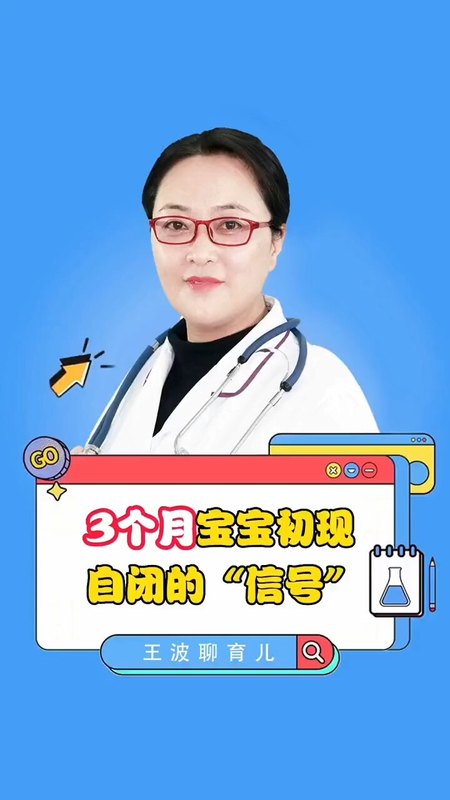 視頻封面