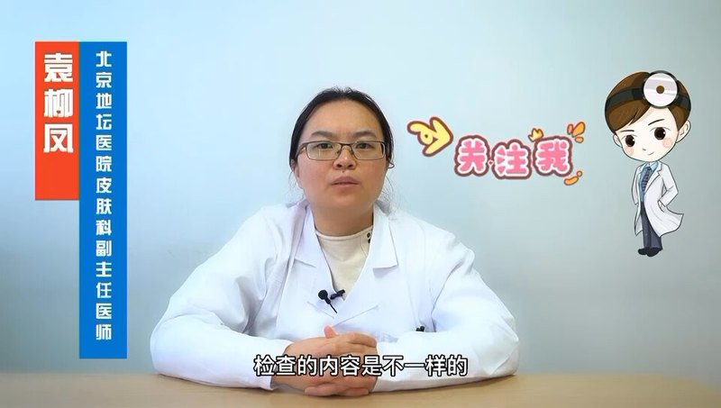 視頻封面