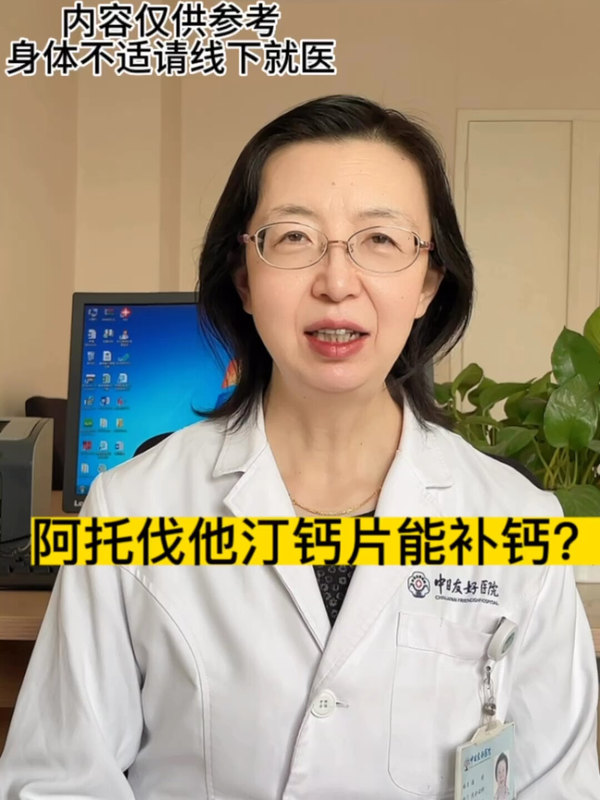 視頻封面